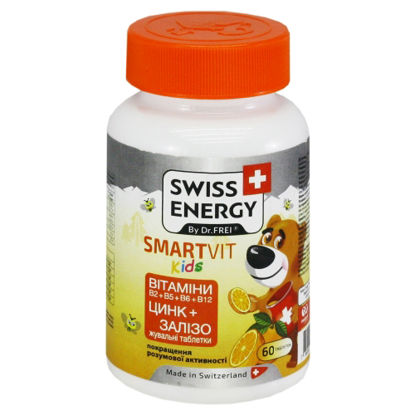 Світлина Смартвіт кідс Swiss Energy жувальні таблетки зі смаком апельсину №60 флакон